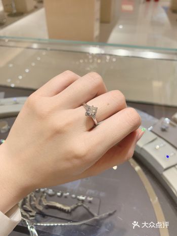 I Do 10心10美克拉定制