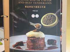 -王品牛排(北京西单店)