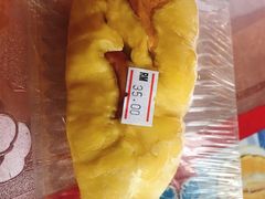 -都念榴莲·城市榴莲
