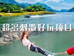 -沉浸北京·团建旅行·密室剧本杀·年会会议轰趴拓展