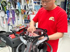 -Wilson威尔胜(漕溪北路店)