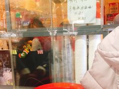 -沪上阿姨·精选茶饮(南浦路店)