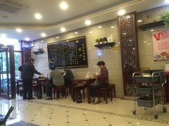-马吉德牛肉拉面(新街口店)