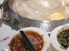 -浪里寻·臻牛养生牛肉火锅(方圆荟店)