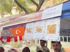 -广东外语外贸大学(白云山校区)