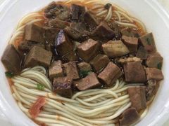-章氏(车站北路店)