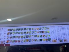 -福屿鲜捞小吃·捞化(福屿总店)