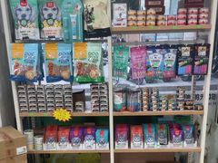 -瑞鹏·疫苗·绝育·宠物医院(广九店)