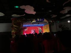 -德云社(三里屯店)