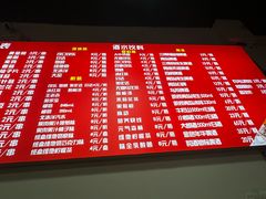 -阿姨小肉摊(同济西苑店)