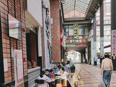 -龚印记牛骨牛杂屋·四代传承(珠影星光城店)