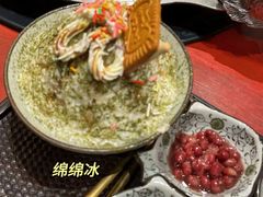 -袁老四重庆老火锅(桐梓坡店)