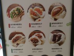 -春风松月楼(七宝万科店)