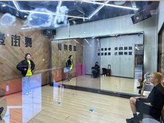 -第壹街舞(西城天街店)