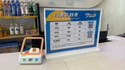 -反弹蹦床公园·亲子乐园·团建·派对(尚品奥莱店)