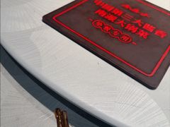 -老房子·南昌菜(双子塔店)