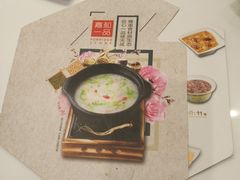 -嘉和一品粥(津华昌道店)