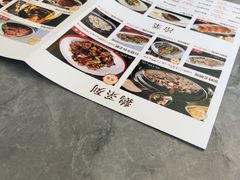 -金典银峰老鹅馆·昆山菜(亭林公园店)