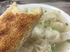 -汪家馄饨(集庆路店)