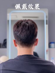 -型男帮男士假发补发·佩戴式发型