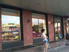 门面-味多美蛋糕(安定门店)