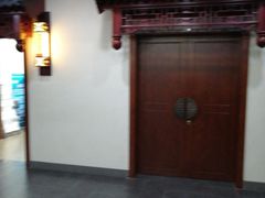 -黑龙江中医药大学附属第一医院