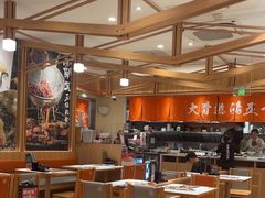 -味千拉面(又一城店)