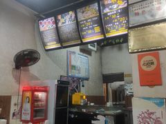 -攀枝花·任德琼·盐边羊肉米线