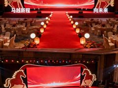 -大连富丽华大酒店