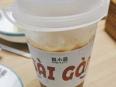 -越小品·越南餐厅(万科里店)