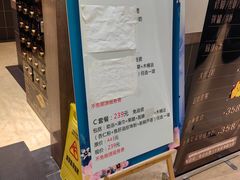 -汤乐汇•足道•SPA生活馆