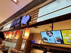 -Meet Fresh鮮芋仙(时代天街店)
