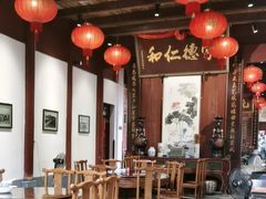 -董府·古宅餐厅