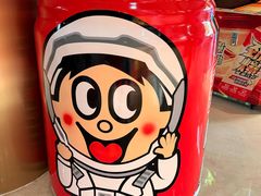 -上海神旺大酒店