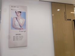 -清颜堂丨分子祛痘·功效美肤