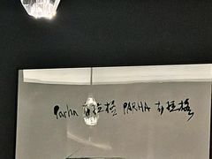 -毛毛虫酒吧