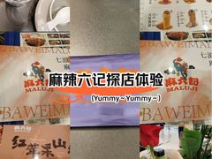 -沈阳铁西万象汇