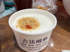 -丝路伊兰·兰州牛肉面(牛街总店)