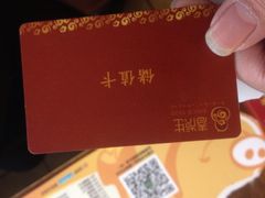-春发生饭店·非遗(南院门店)