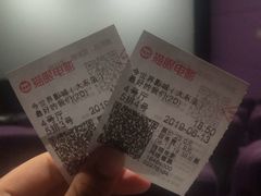 -今世界影城(沈阳大东城店)