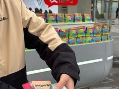 -杭州湖滨in77
