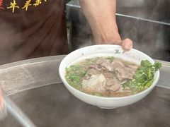 -熊氏牛羊杂粉(龙眼井总店)