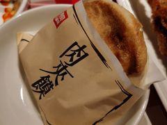 酥皮肉夹馍-西贝(吴江路湟普汇店)
