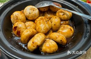 Black Truffle Baked White Mushrooms