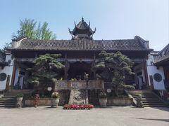 -自贡市盐业历史博物馆