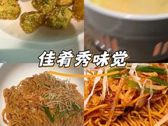 -苏帮袁Sue Cuisine(南开大悦城店)