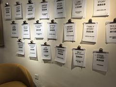 -Dinoo 片场咖啡(酒仙桥店)