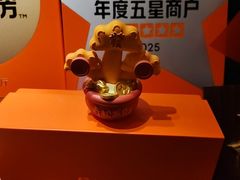 -和和小厨