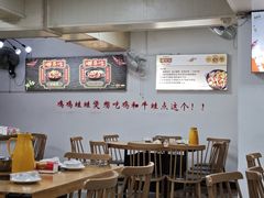 -重庆鸡公煲·嘟享吃(林科大店)
