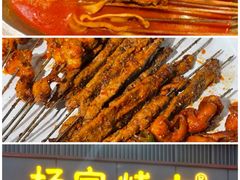 -陈熹公民族美食文化餐厅(中华广场店)